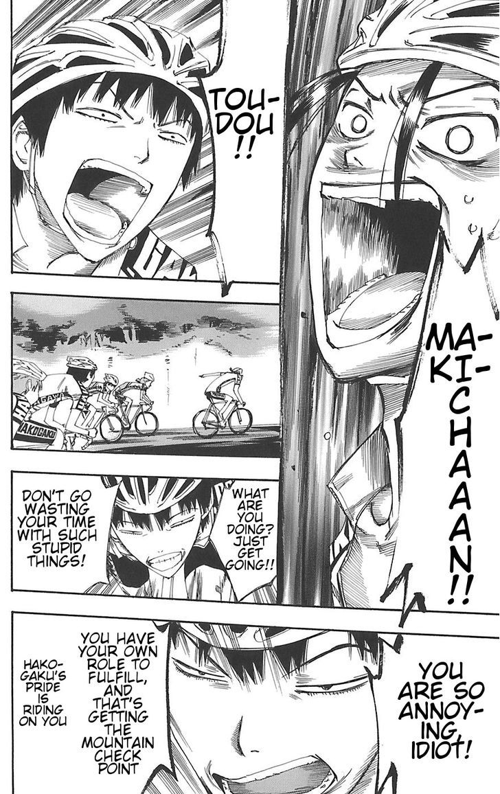 Yowamushi Pedal - Vol.11 Chapter 93 : One More Climber