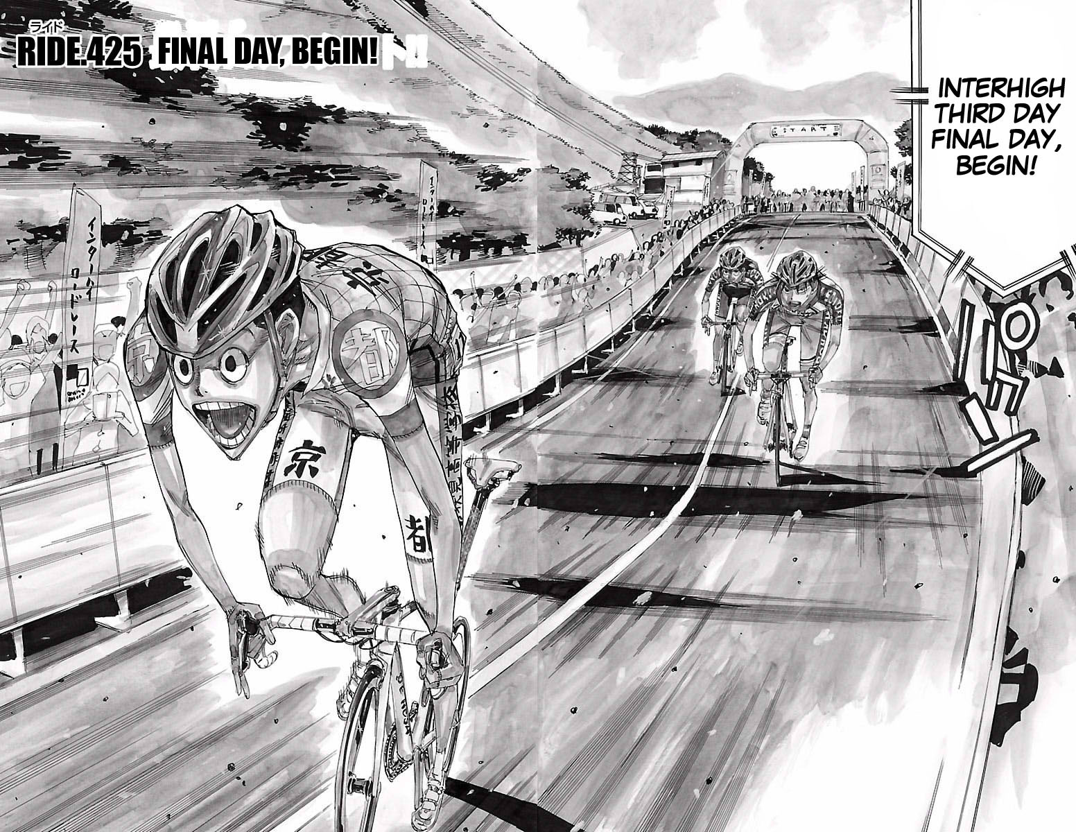 Yowamushi Pedal - Vol.49 Chapter 425: Final Day, Begin!