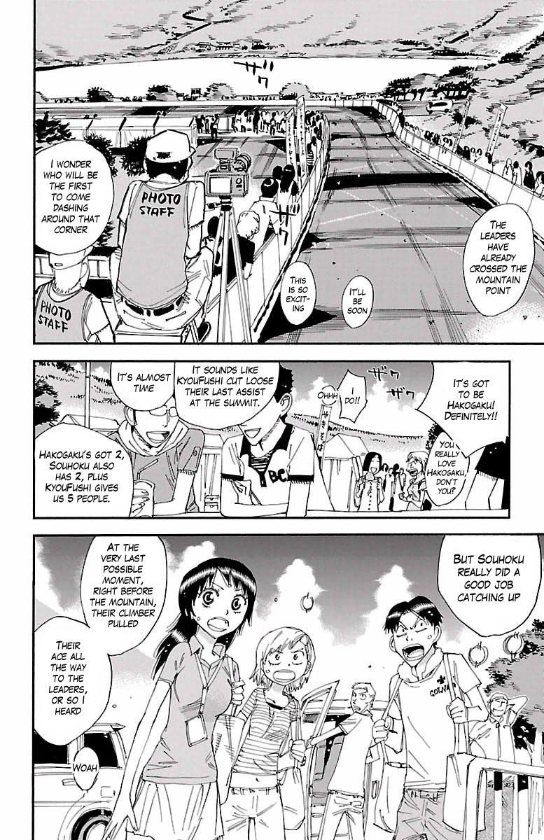 Yowamushi Pedal - Chapter 403 : Towards The 2Nd Day S Goal