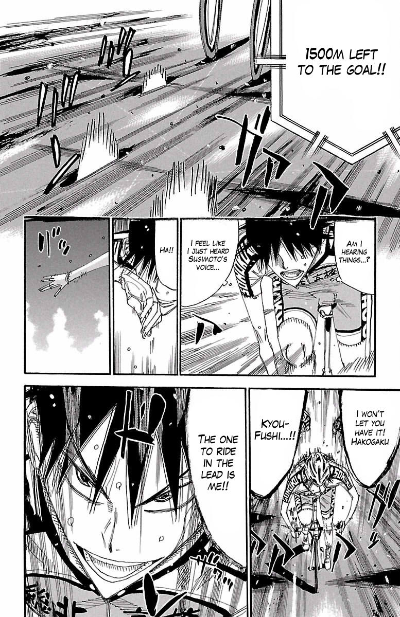 Yowamushi Pedal - Chapter 403 : Towards The 2Nd Day S Goal