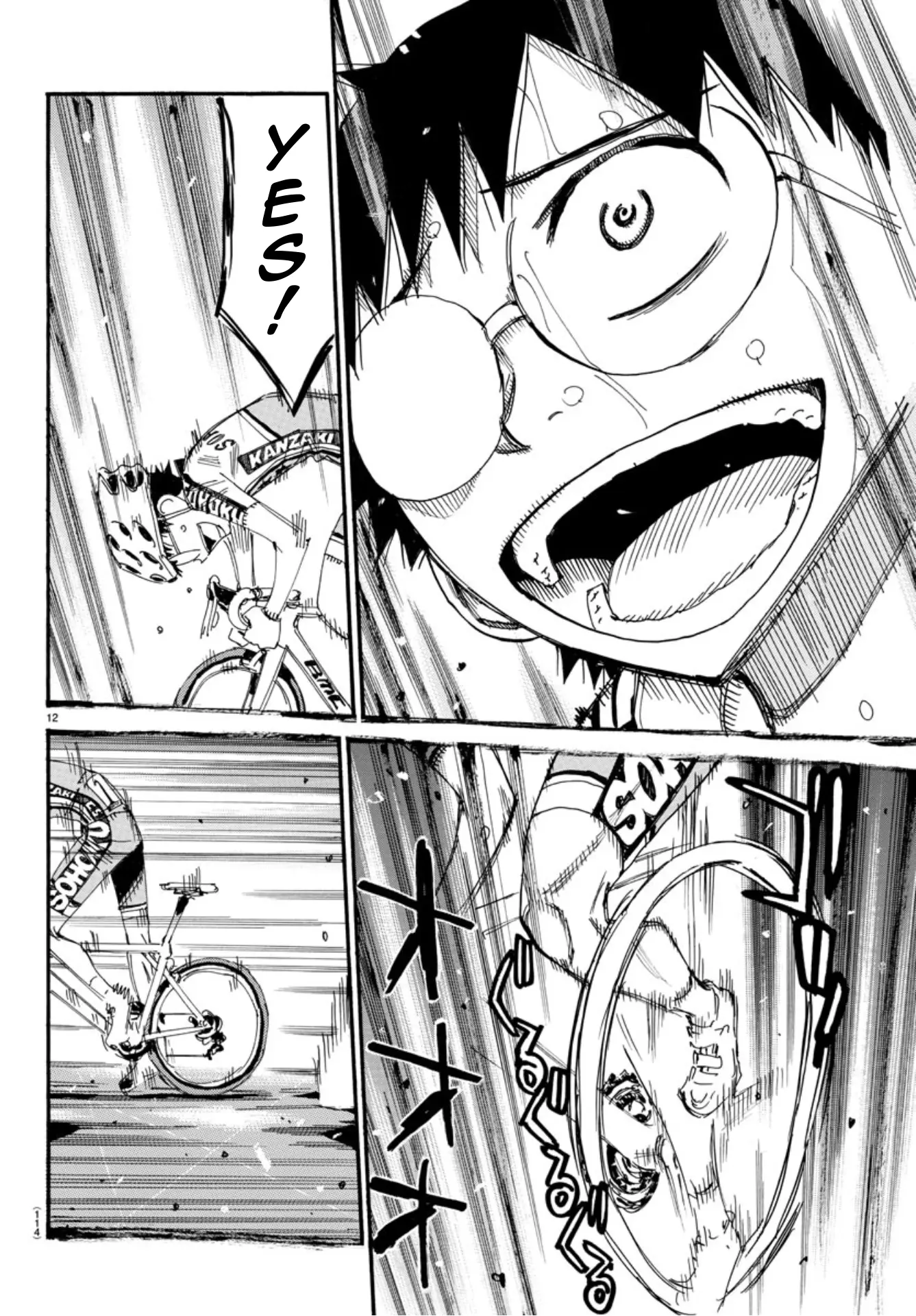 Yowamushi Pedal - Vol.63 Chapter 539: Their Last Sprint