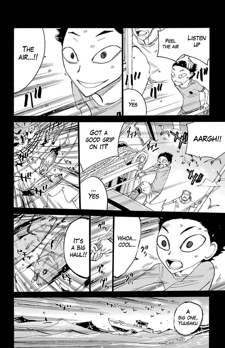 Yowamushi Pedal - Chapter 443: Urakubo Yuusaku