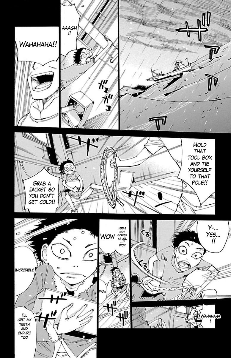 Yowamushi Pedal - Chapter 443: Urakubo Yuusaku