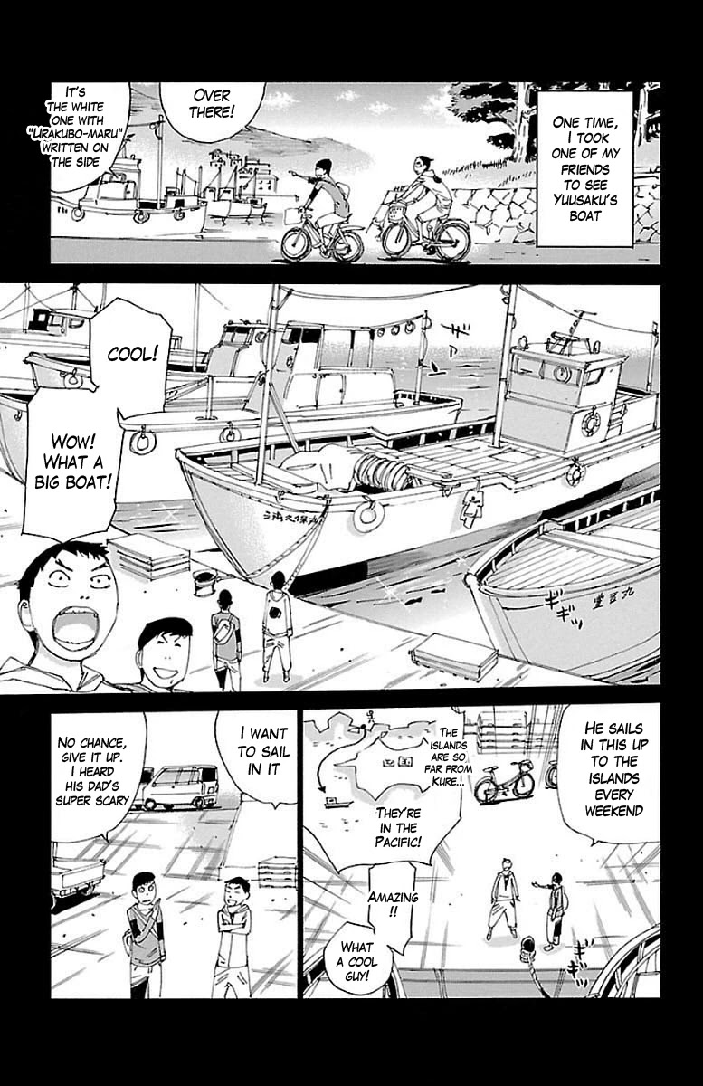 Yowamushi Pedal - Chapter 443: Urakubo Yuusaku