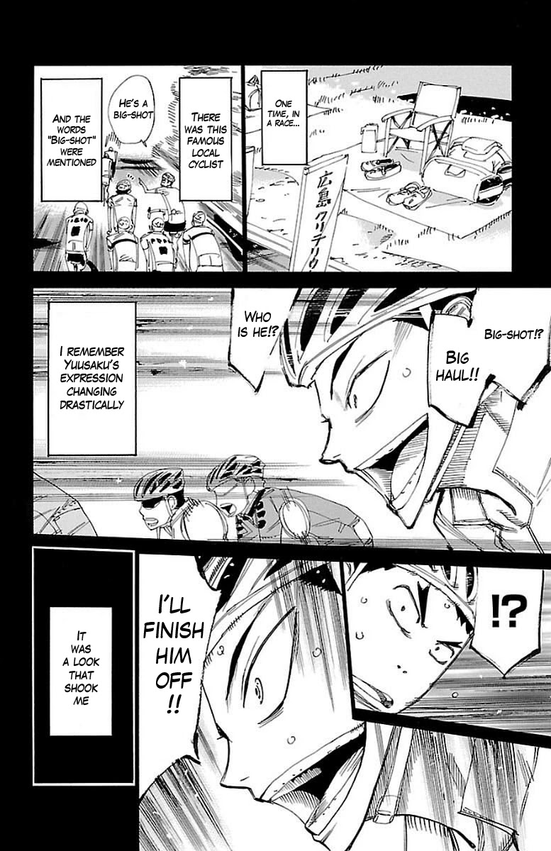 Yowamushi Pedal - Chapter 443: Urakubo Yuusaku