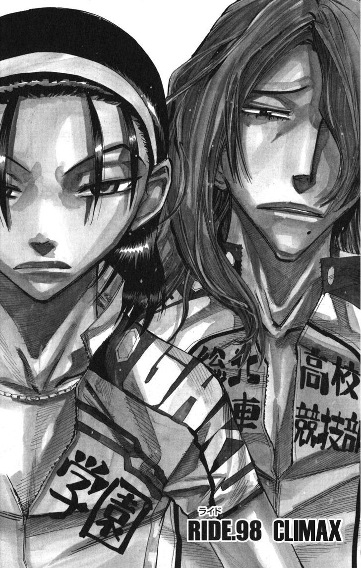 Yowamushi Pedal - Vol.12 Chapter 98 : Climax