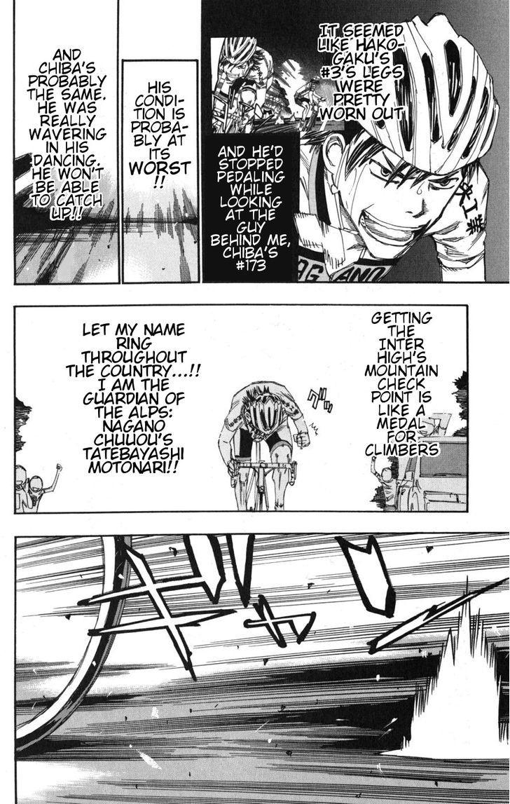 Yowamushi Pedal - Vol.12 Chapter 98 : Climax