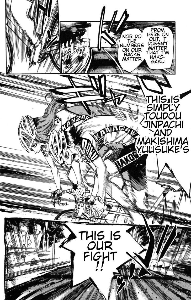 Yowamushi Pedal - Vol.12 Chapter 98 : Climax