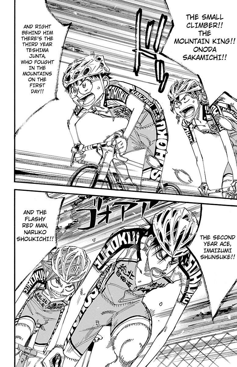 Yowamushi Pedal - Vol.53 Chapter 458: The Climbers Move Forward!!