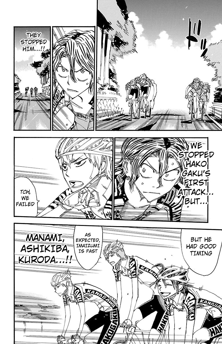 Yowamushi Pedal - Vol.53 Chapter 458: The Climbers Move Forward!!