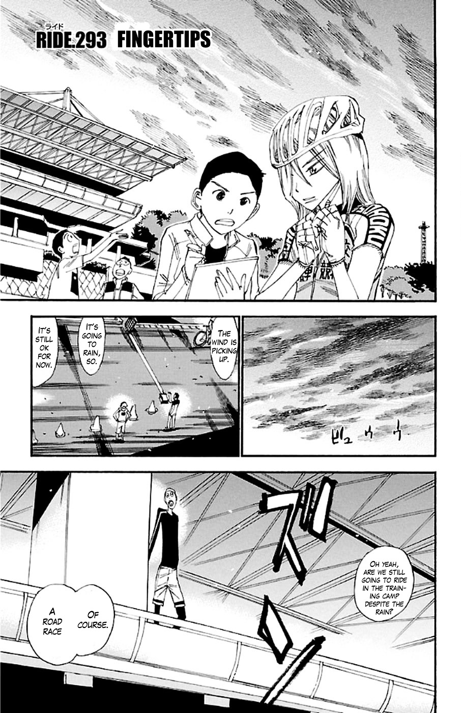 Yowamushi Pedal - Vol.34 Chapter 293 : Fingertips