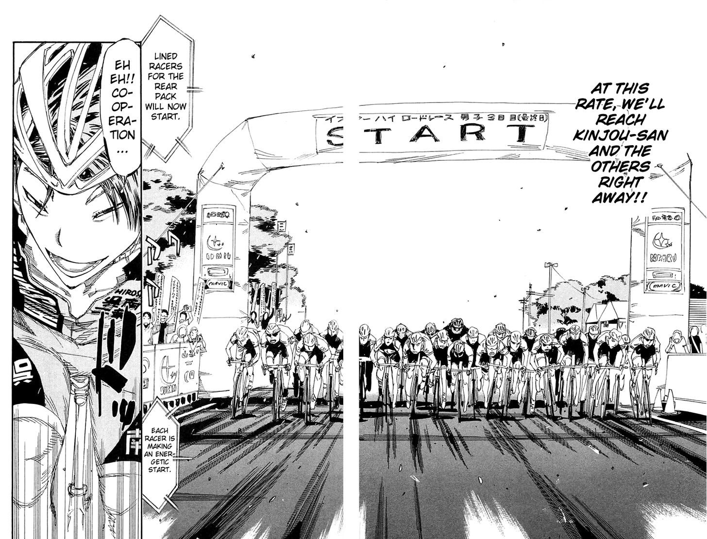 Yowamushi Pedal - Vol.19 Chapter 161 : The Last Start