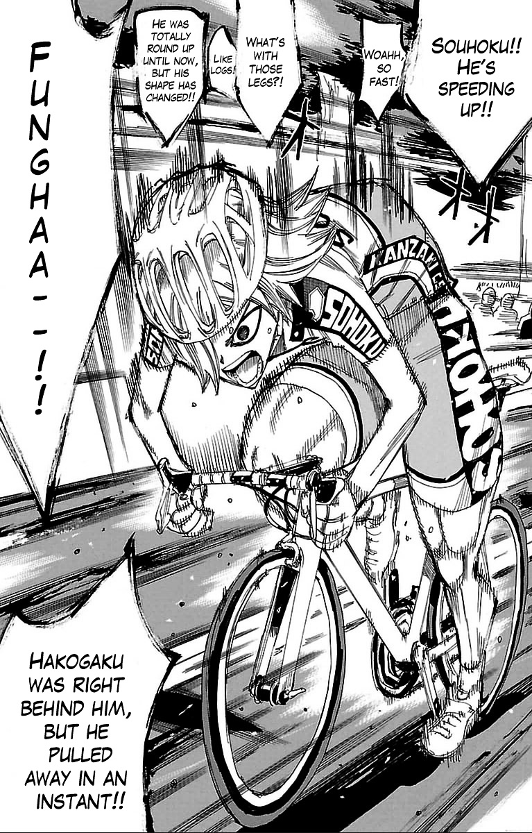 Yowamushi Pedal - Vol.36 Chapter 309 : The Strongest Legs