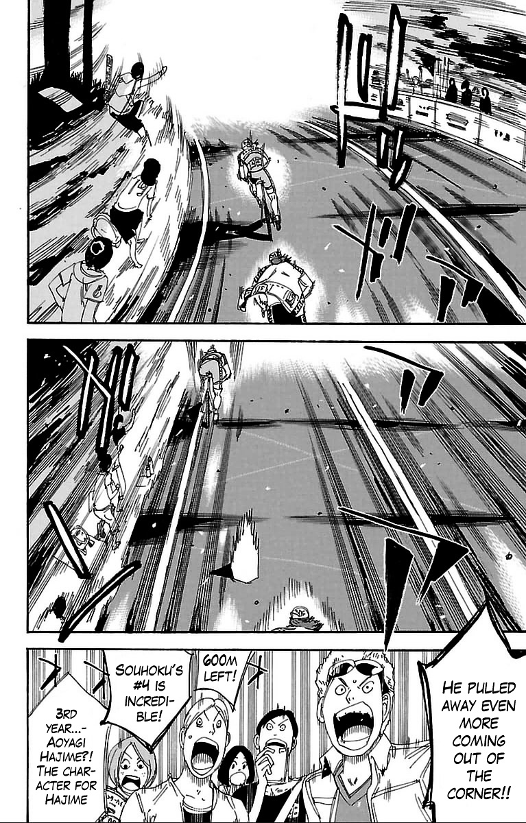 Yowamushi Pedal - Vol.36 Chapter 309 : The Strongest Legs