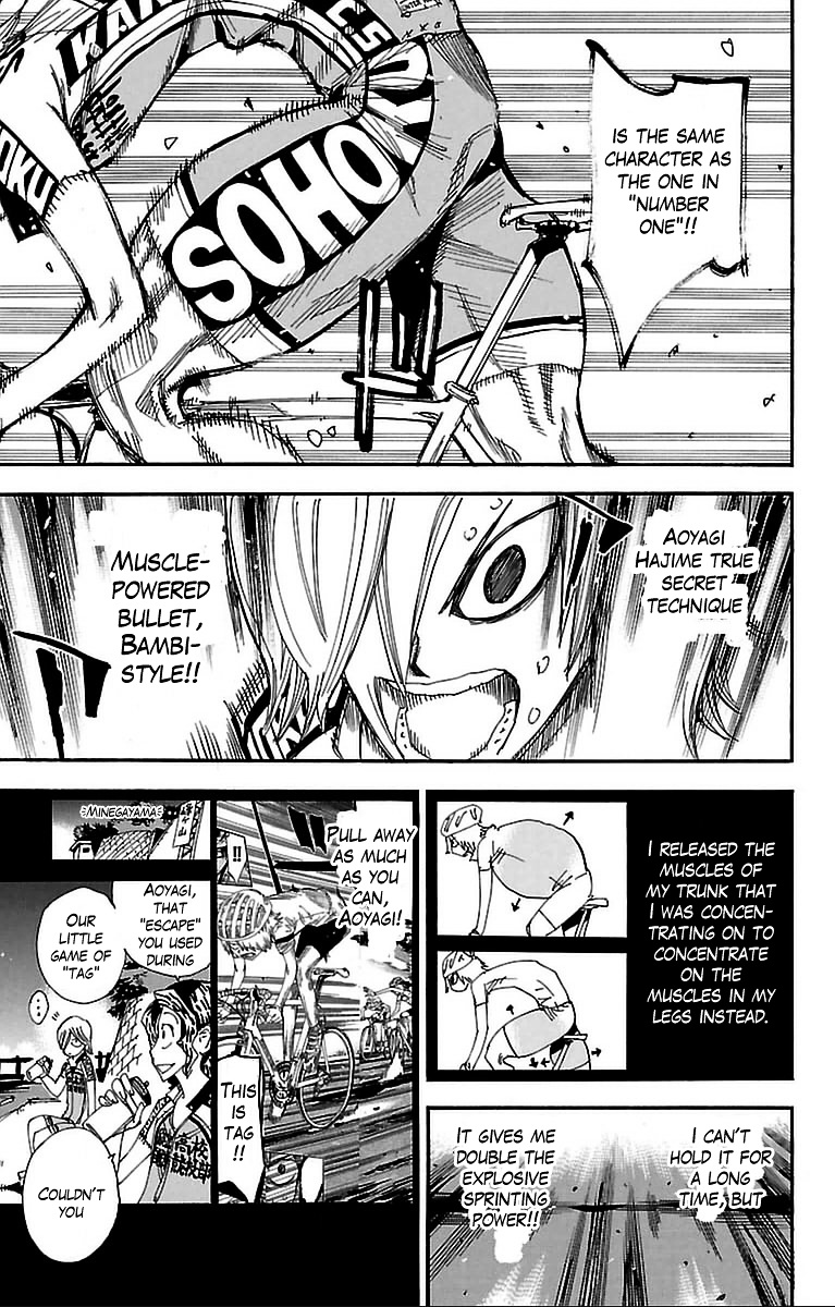 Yowamushi Pedal - Vol.36 Chapter 309 : The Strongest Legs