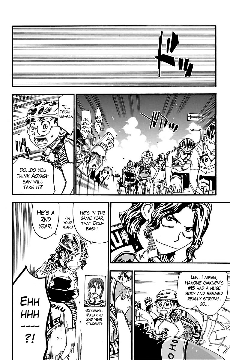 Yowamushi Pedal - Vol.36 Chapter 309 : The Strongest Legs