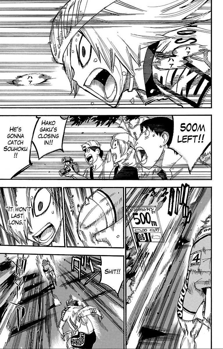 Yowamushi Pedal - Vol.36 Chapter 309 : The Strongest Legs