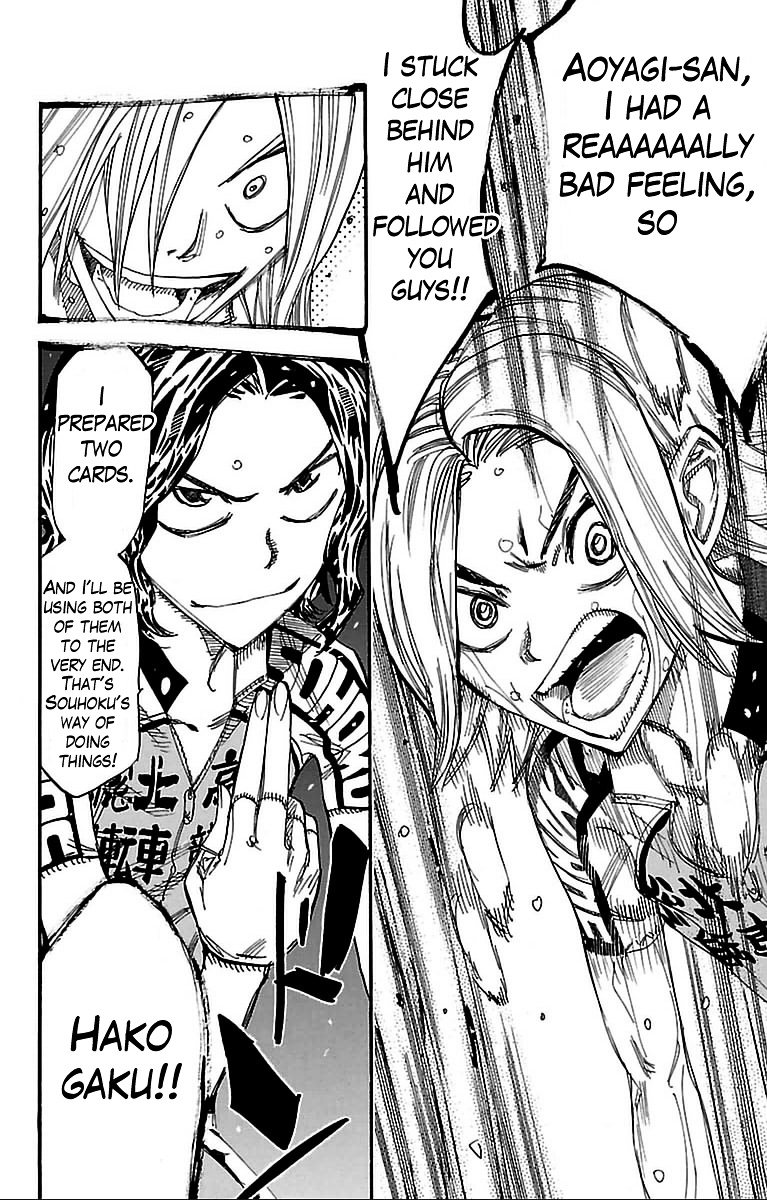 Yowamushi Pedal - Vol.36 Chapter 309 : The Strongest Legs