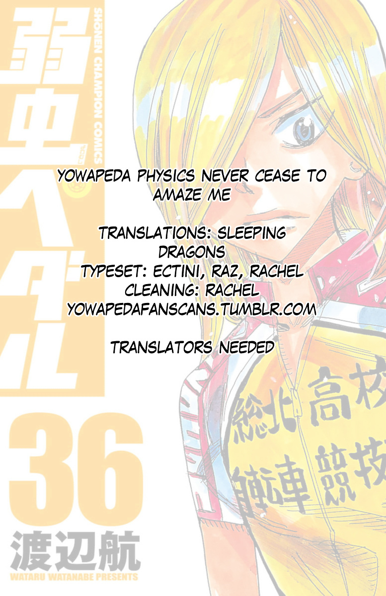 Yowamushi Pedal - Vol.36 Chapter 309 : The Strongest Legs