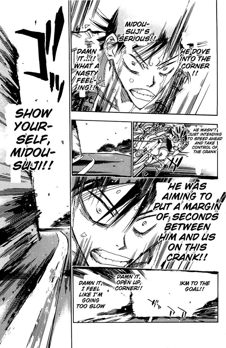 Yowamushi Pedal - Vol.17 Chapter 146 : Movement