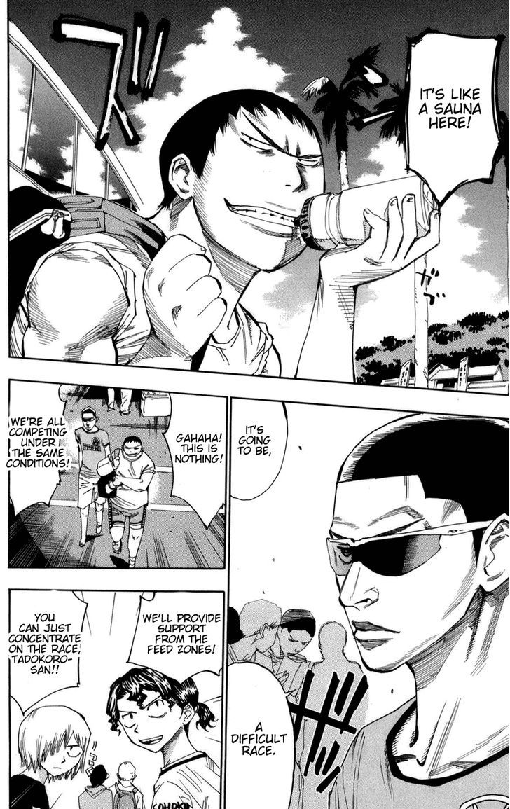 Yowamushi Pedal - Vol.9 Chapter 71 : Inter-Highs