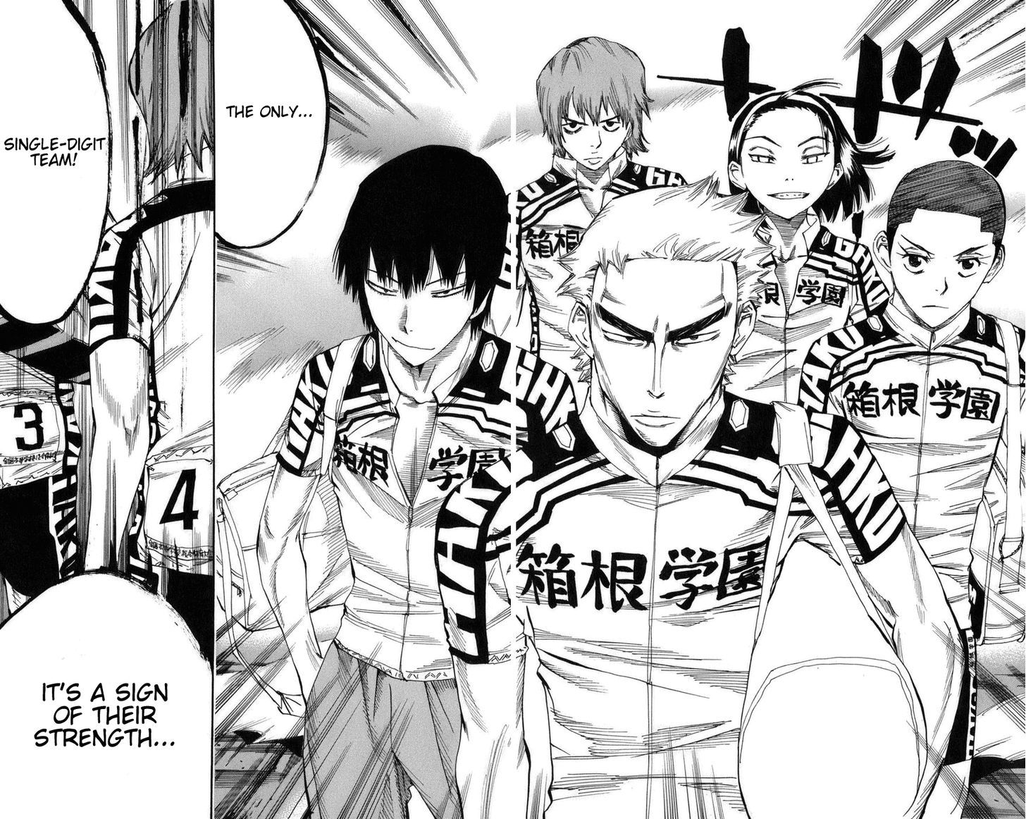 Yowamushi Pedal - Vol.9 Chapter 71 : Inter-Highs