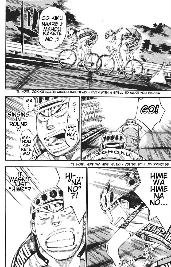 Yowamushi Pedal - Vol.14 Chapter 117 : Hime Na No Da