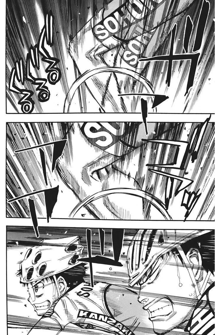 Yowamushi Pedal - Vol.14 Chapter 117 : Hime Na No Da