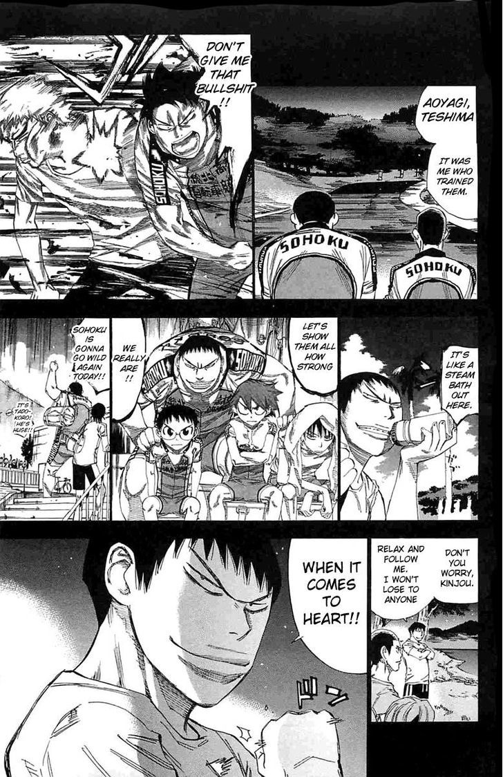 Yowamushi Pedal - Vol.22 Chapter 187 : Flat-Out Run, At Lake Yamanaka