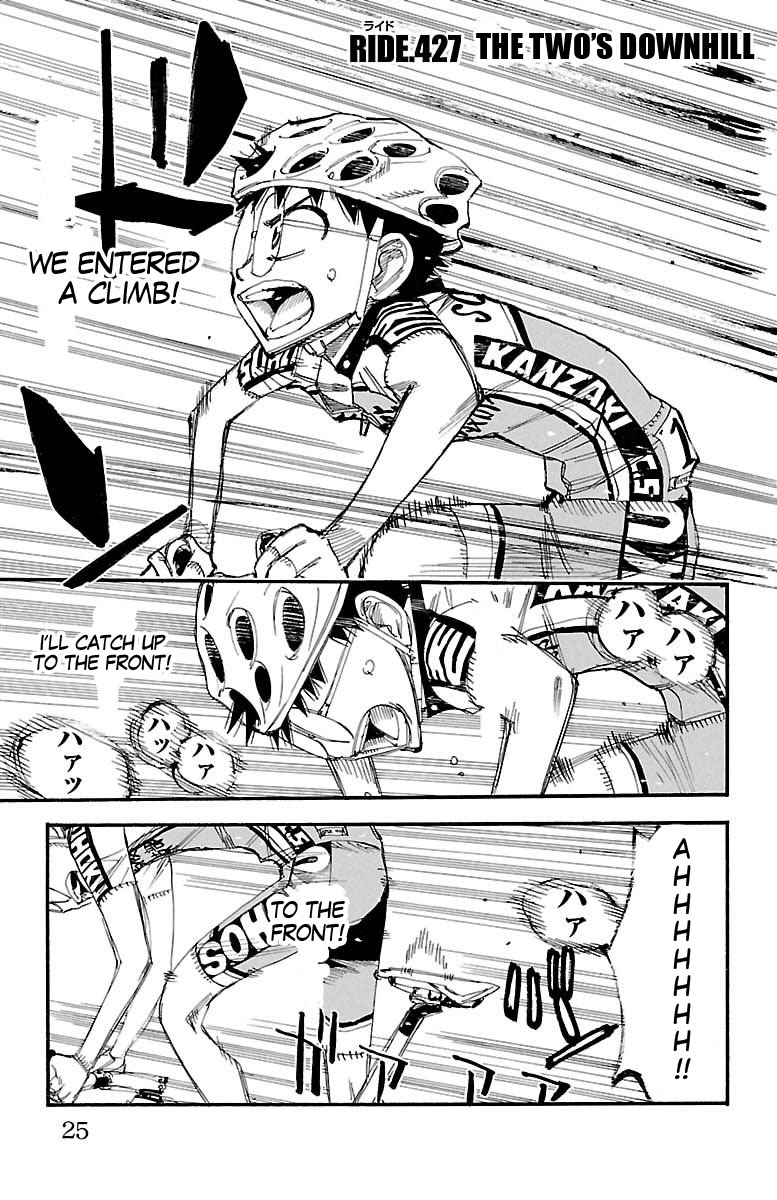 Yowamushi Pedal - Vol.50 Chapter 427: The Two's Downhill