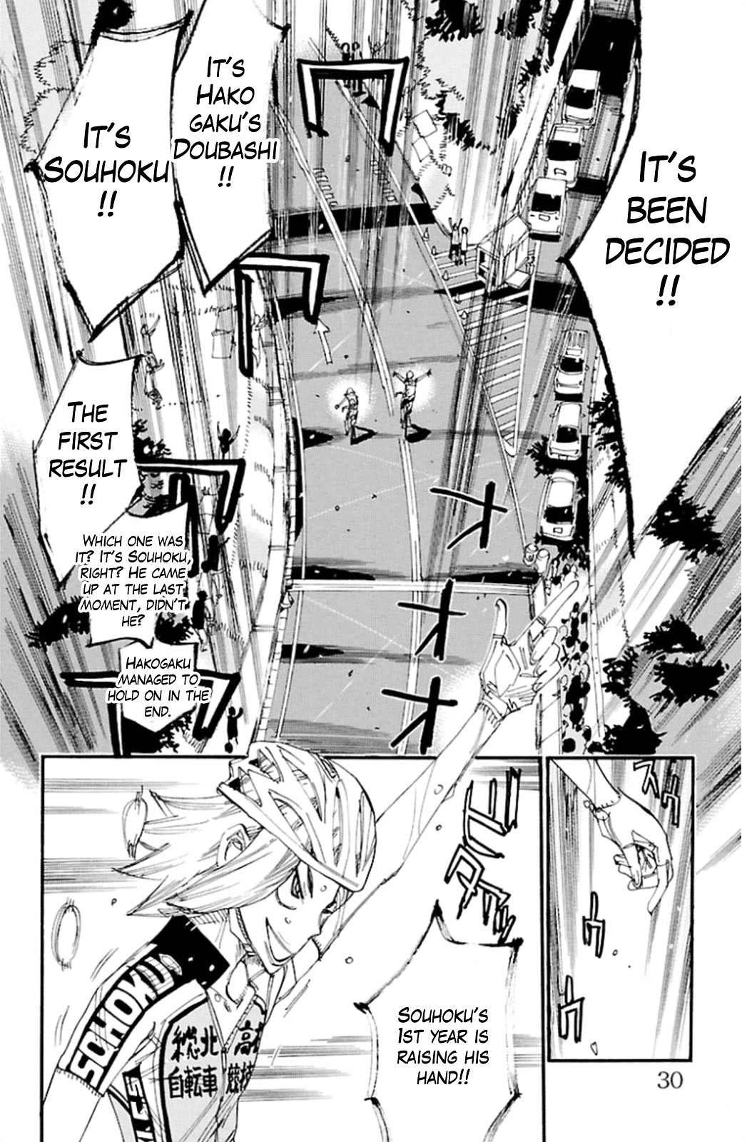 Yowamushi Pedal - Vol.37 Chapter 312 : The Two Sprinters