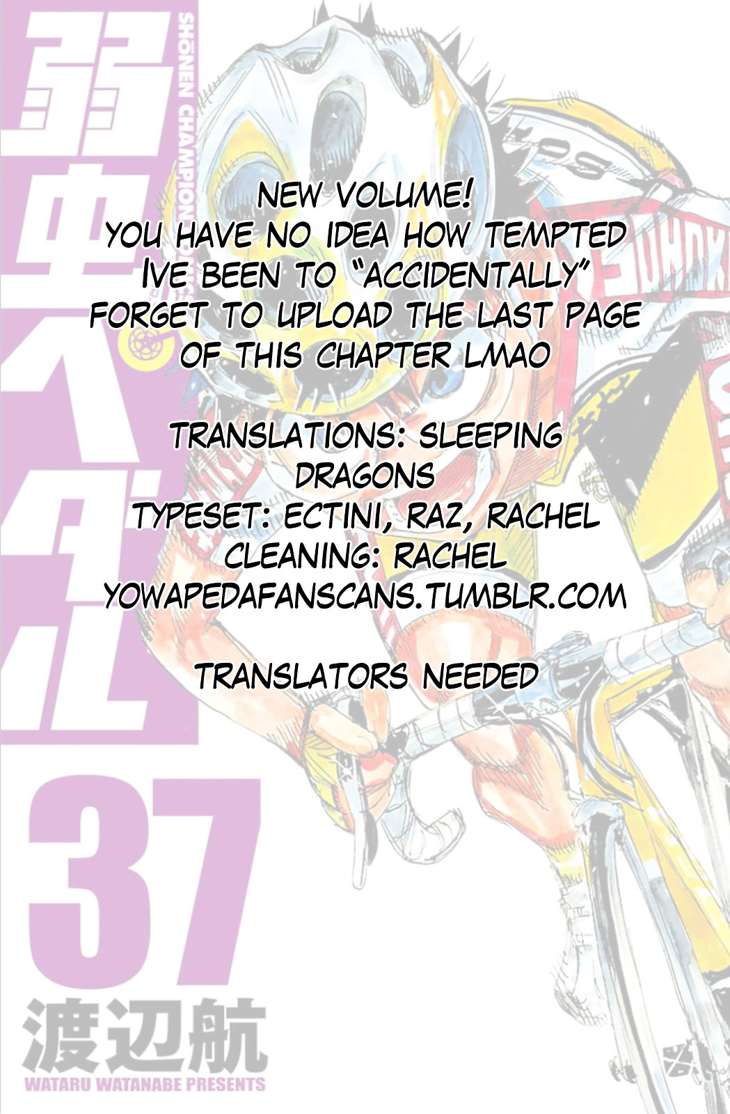 Yowamushi Pedal - Vol.37 Chapter 312 : The Two Sprinters