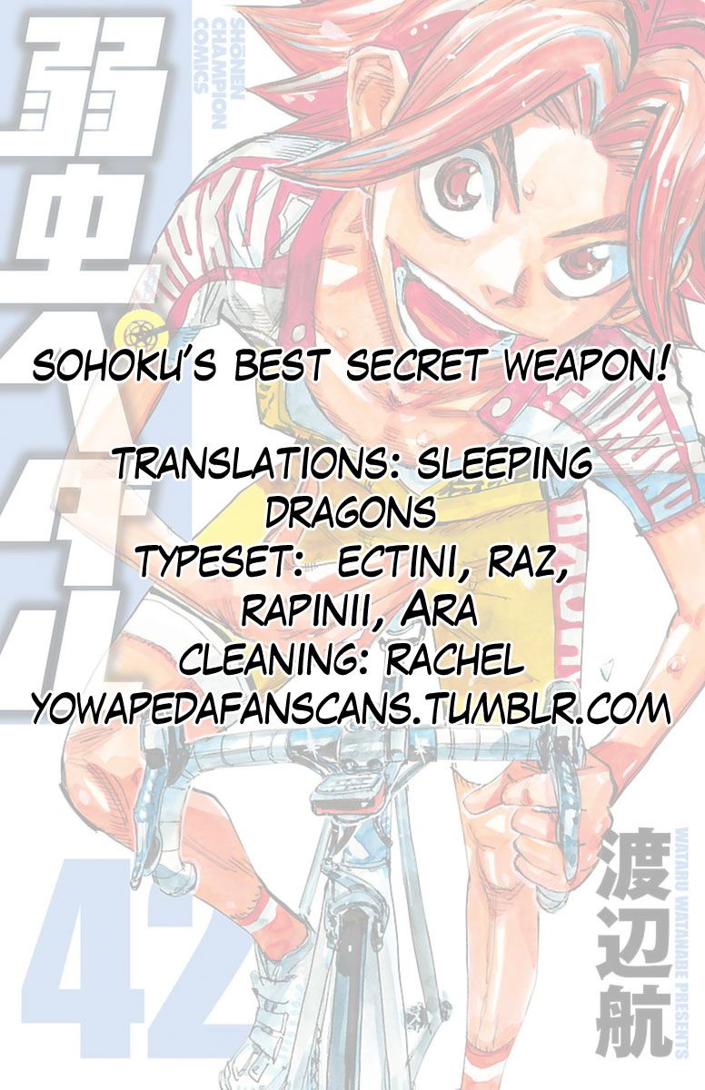 Yowamushi Pedal - Vol.42 Chapter 364