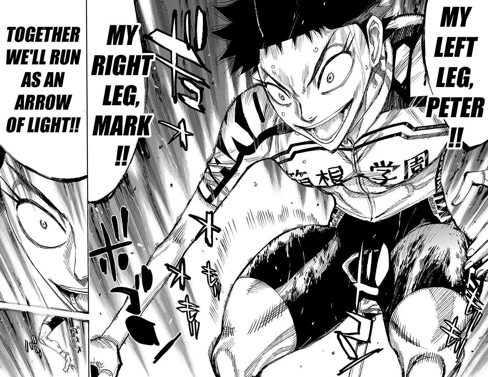 Yowamushi Pedal - Chapter 462: New Voices