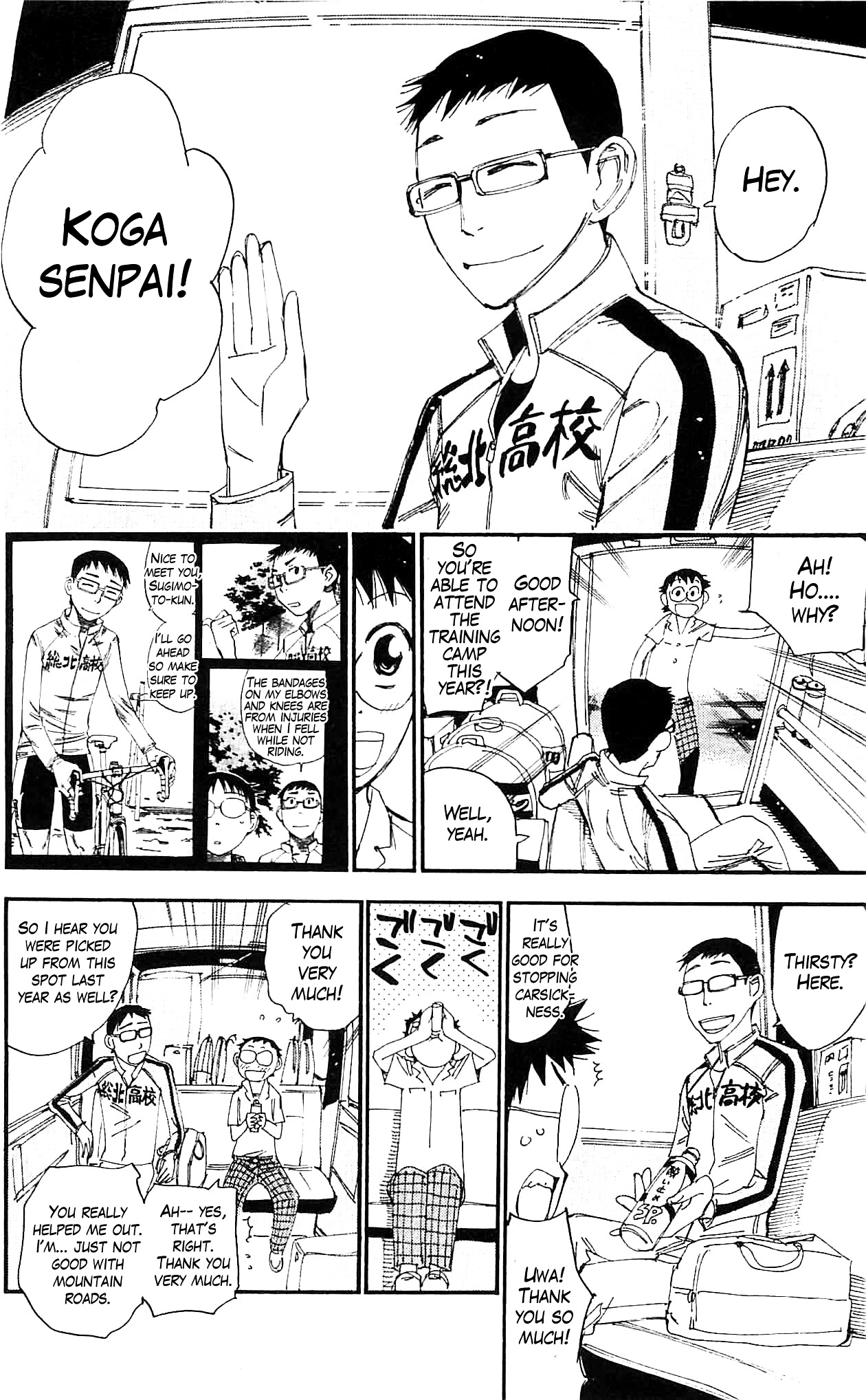 Yowamushi Pedal - Vol.33 Chapter 282 : One More 3Rd Year