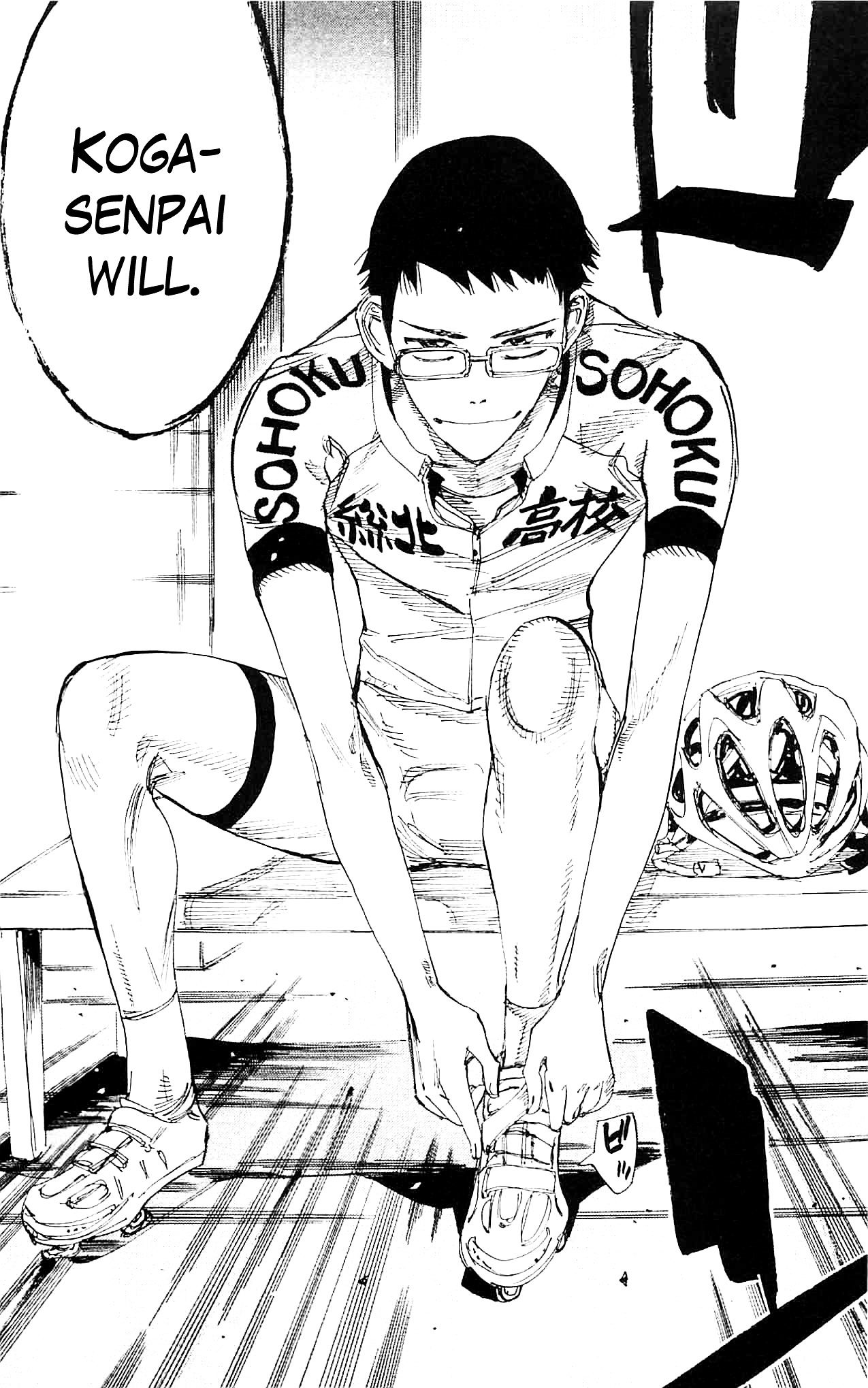 Yowamushi Pedal - Vol.33 Chapter 282 : One More 3Rd Year