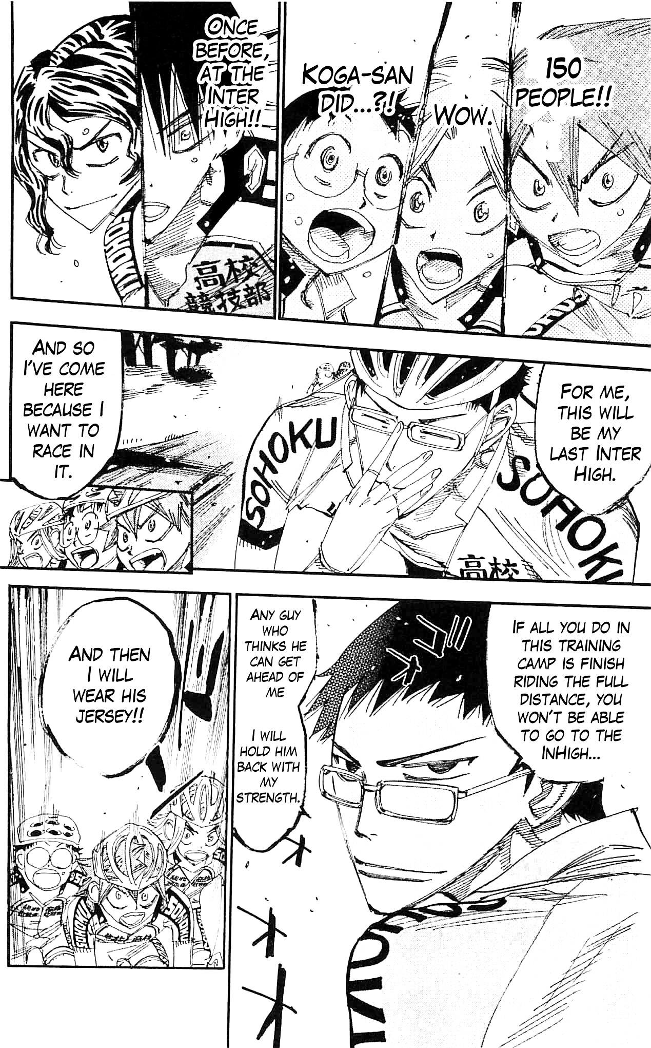 Yowamushi Pedal - Vol.33 Chapter 282 : One More 3Rd Year