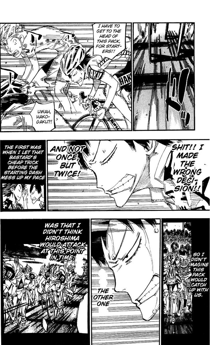 Yowamushi Pedal - Vol.20 Chapter 167 : Arakita