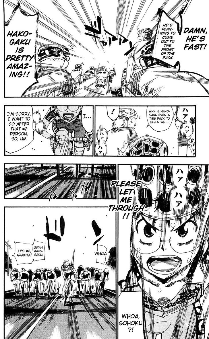 Yowamushi Pedal - Vol.20 Chapter 167 : Arakita