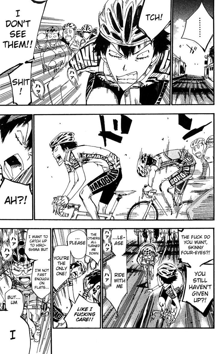 Yowamushi Pedal - Vol.20 Chapter 167 : Arakita