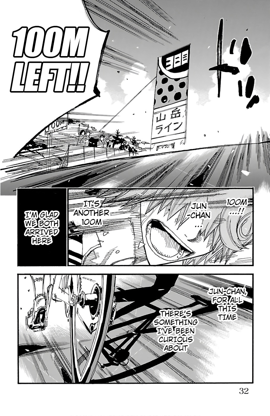 Yowamushi Pedal - Vol.56 Chapter 477: Believe In Yourself!!