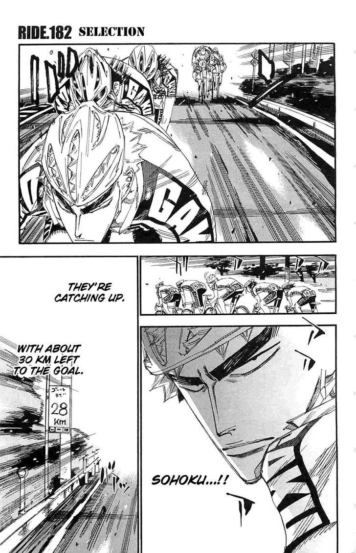 Yowamushi Pedal - Vol.22 Chapter 182 : Selection