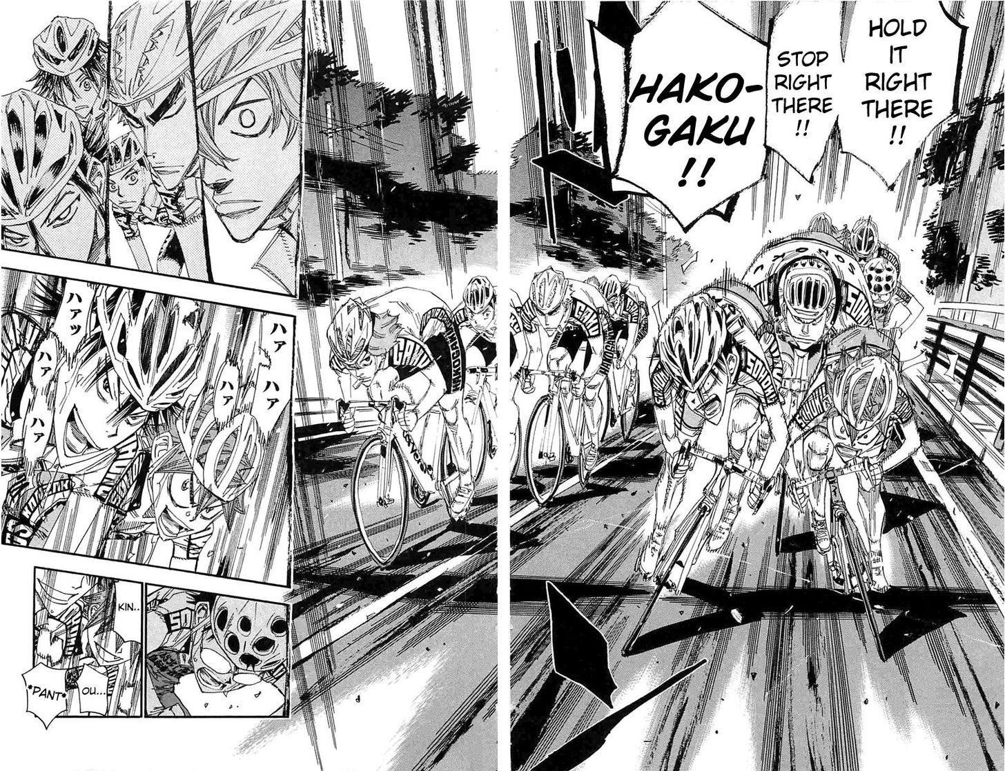 Yowamushi Pedal - Vol.22 Chapter 182 : Selection