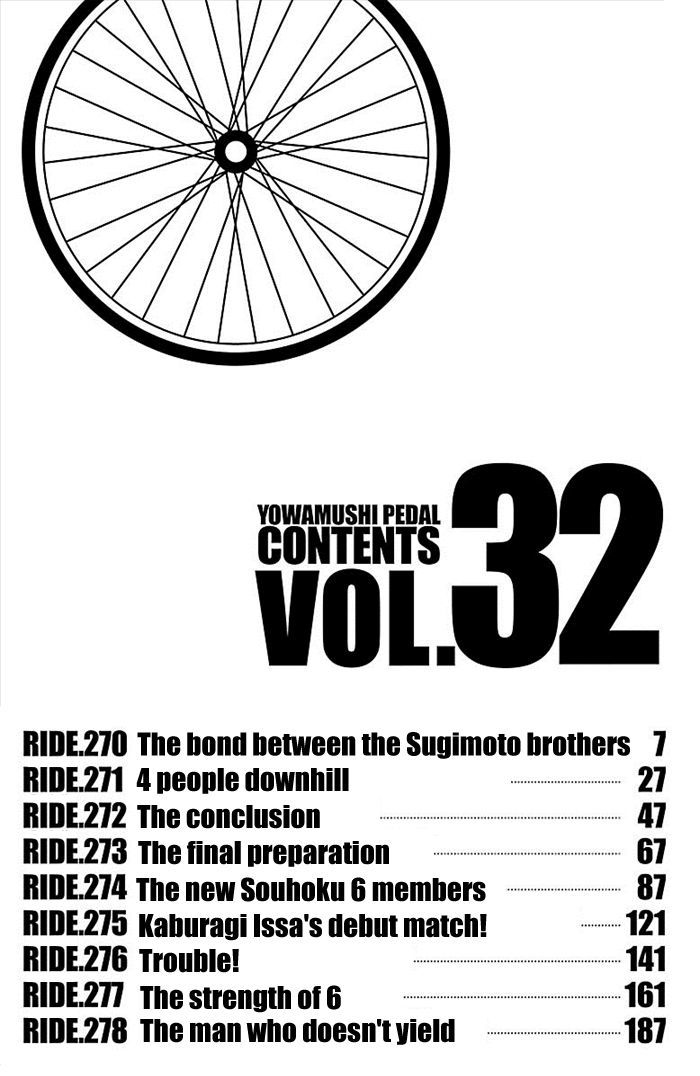 Yowamushi Pedal - Vol.32 Chapter 270 : The Bond Between The Sugimoto Brothers