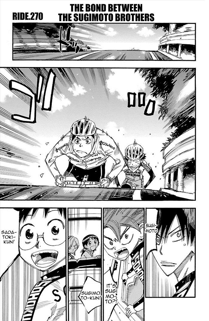 Yowamushi Pedal - Vol.32 Chapter 270 : The Bond Between The Sugimoto Brothers