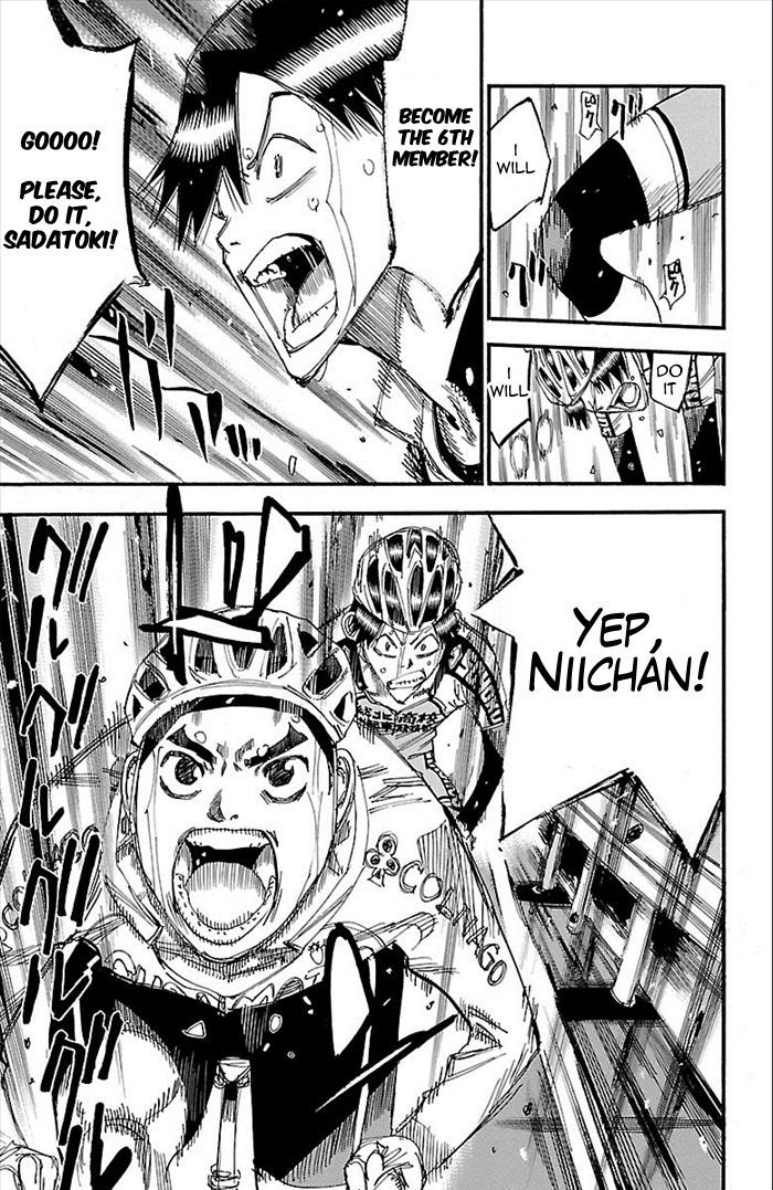 Yowamushi Pedal - Vol.32 Chapter 270 : The Bond Between The Sugimoto Brothers