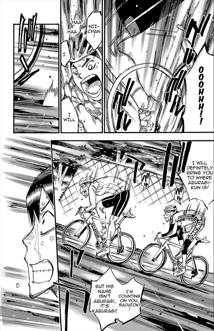 Yowamushi Pedal - Vol.32 Chapter 270 : The Bond Between The Sugimoto Brothers