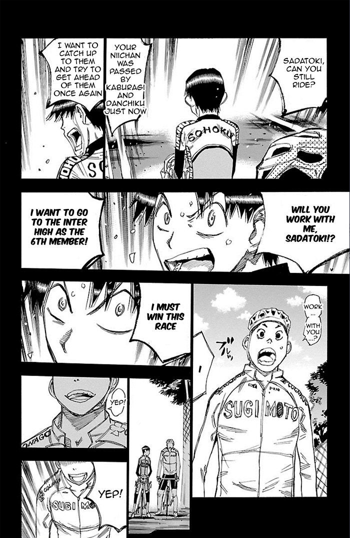 Yowamushi Pedal - Vol.32 Chapter 270 : The Bond Between The Sugimoto Brothers