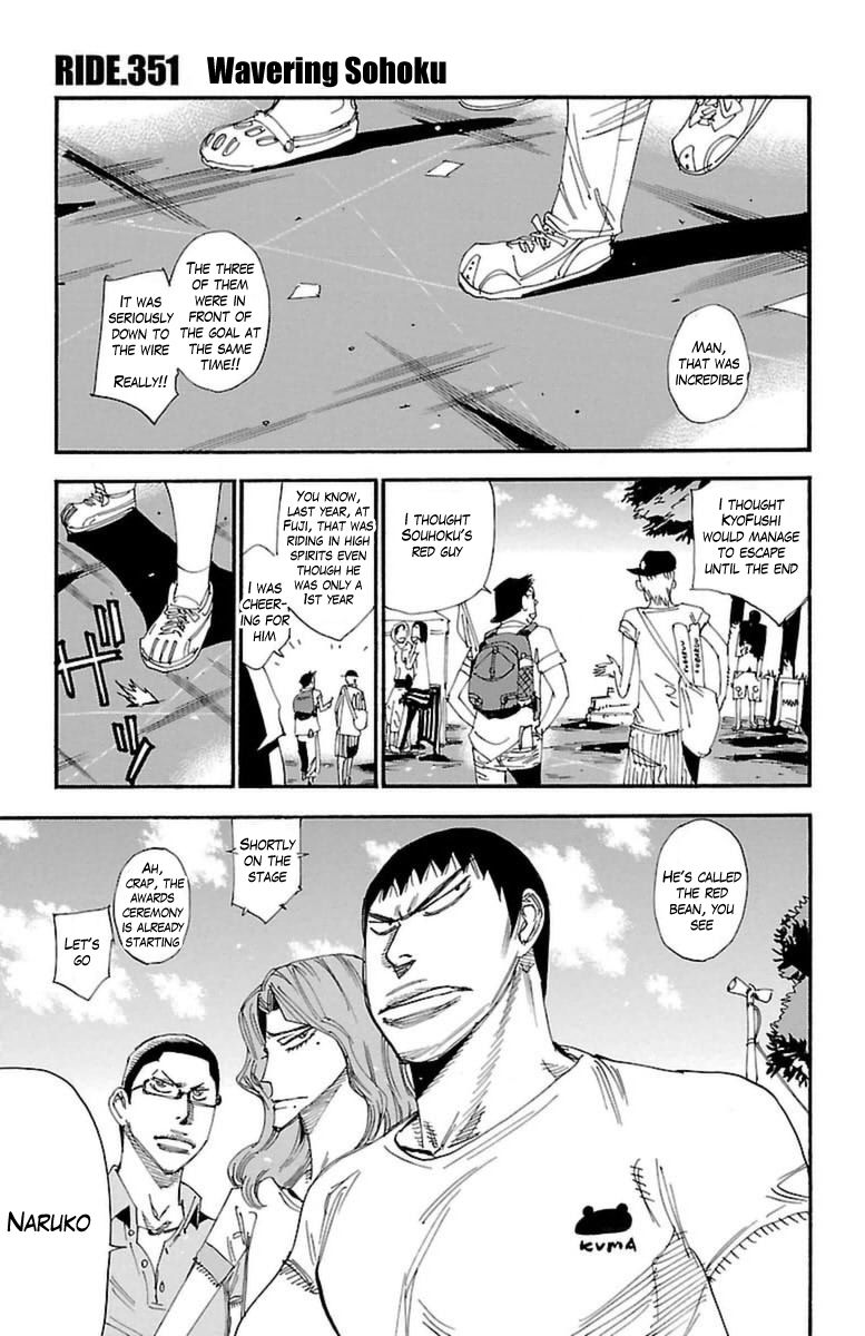 Yowamushi Pedal - Vol.41 Chapter 351