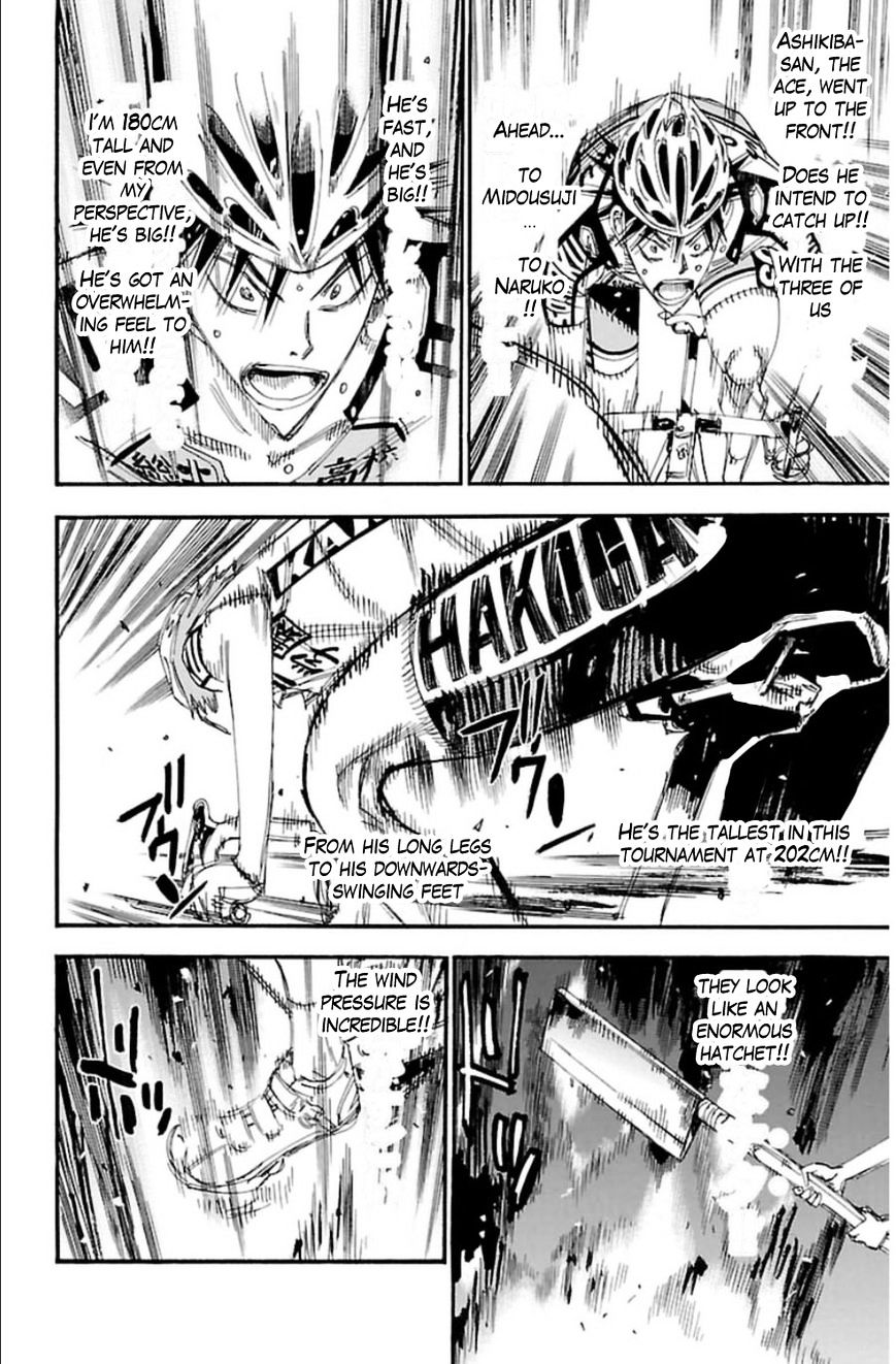 Yowamushi Pedal - Chapter 345 : Ashikiba Takuto